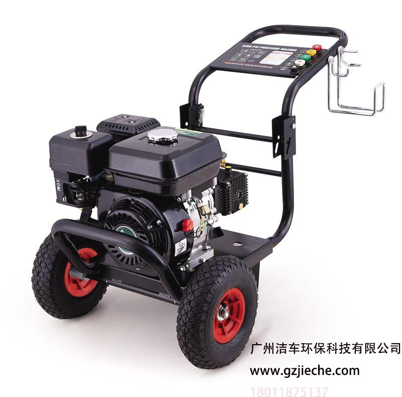 結(jié)合自助洗車(chē)機(jī)服務(wù)的上門(mén)洗車(chē)設(shè)備已正式投入市場(chǎng)