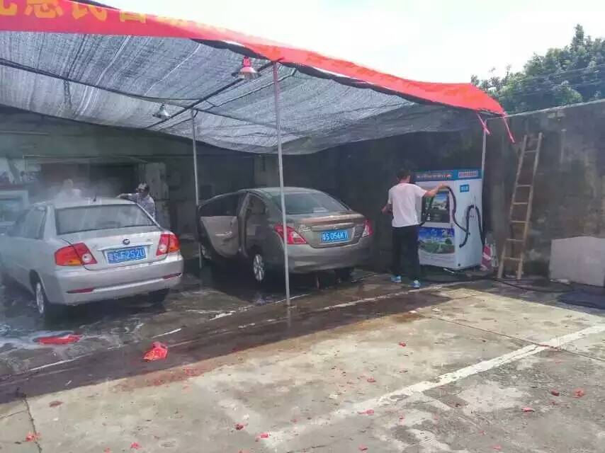 云南麗江自助洗車(chē)機(jī)正式開(kāi)業(yè)