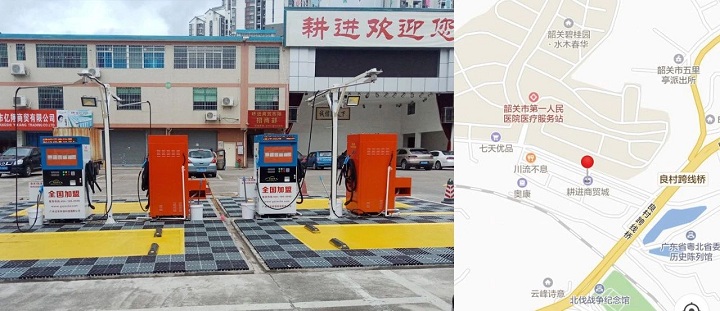 【共享潔車】韶關耕進商貿城站落地運營